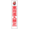 Ȱ饹ȿʹġξػߡ2751400ʸ̵/ȿ/ϥեåա 饹 Ȱ饹깩  ȴ մ   Ωƴ