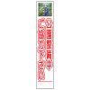 ��Ȱ����饹������ȿ�ʹ��ġ����������椴���ϲ�������275��1400��ʸ������̵��/ȿ��/���������ϥե�å����ա� ���饹��������� ��Ȱ����饹�����깩������ �������� ��ȴ��� ���մ������� �������� ��������� Ω�ƴ���