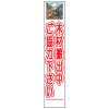 ��Ȱ����饹������ȿ�ʹ��ġ��ں��½��椴���ϲ�������275��1400��ʸ������̵��/ȿ��/���������ϥե�å����ա� ���饹��������� ��Ȱ����饹�����깩������ �������� ��ȴ��� ���մ������� �������� ��������� Ω�ƴ���