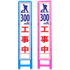 �������������ȥ���๩�����ġ�300m�蹩���桦350��1708��275��1400��/�֥롼���ϥԥ�/ʸ������̵��/̵ȿ�͡� ������� ���մ������� �������� ���β������ ��������� �������ȴ��� �ץ饹���å������ġ�Ω�ƴ���