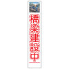 ��Ȱ����饹������ȿ�ʹ��ġ����·����桦275��1400��ʸ������̵��/ȿ��/���������ϥե�å����ա� ���饹��������� ��Ȱ����饹�����깩������ �������� ��ȴ��� ���մ������� �������� ��������� Ω�ƴ���