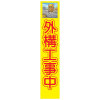 �ͤ����饹������ȿ�ʹ��ġ����������桦275��1400��ʸ������̵��/ȿ��/���������ϥե�å����ա� ���饹��������� �ͤ��������� �ͥ����饹�������� �������� ��ȴ��� ���մ������� �������� ��������� Ω�ƴ���