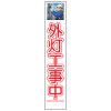 ��Ȱ����饹������ȿ�ʹ��ġ����������桦275��1400��ʸ������̵��/ȿ��/���������ϥե�å����ա� ���饹��������� ��Ȱ����饹�����깩������ �������� ��ȴ��� ���մ������� �������� ��������� Ω�ƴ���
