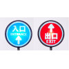 LED��ž���ǥ����륵���͡�������471mm�������ϰ���������̵��(ư��/����ɽ���ġ�����/��⥳��/AC�Ÿ���˥å���°��