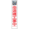 ��Ȱ����饹������ȿ�ʹ��ġ���ƻ�������桦275��1400��ʸ������̵��/ȿ��/���������ϥե�å����ա� ���饹��������� ��Ȱ����饹�����깩������ �������� ��ȴ��� ���մ������� �������� ��������� Ω�ƴ���