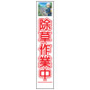 ��Ȱ����饹������ȿ�ʹ��ġ���������1��275��1400��ʸ������̵��/ȿ��/���������ϥե�å����ա� ���饹��������� ��Ȱ����饹�����깩������ �������� ��ȴ��� ���մ������� �������� ��������� Ω�ƴ���