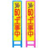 ȿմġ50m蹩桦35017082751400/֥롼ϥԥ/ʸ̵/ȿ͡ ͥ  ȴ մ  饹  ȴ ץ饹åġΩƴ