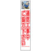 ��Ȱ����饹������ȿ�ʹ��ġ��̿������椴���ϲ�������275��1400��ʸ������̵��/ȿ��/���������ϥե�å����ա� ���饹��������� ��Ȱ����饹�����깩������ �������� ��ȴ��� ���մ������� �������� ��������� Ω�ƴ���