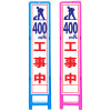 �������������ȥ���๩�����ġ�400m�蹩���桦350��1708��275��1400��/�֥롼���ϥԥ�/ʸ������̵��/̵ȿ�͡� ������� ���մ������� �������� ���β������ ��������� �������ȴ��� �ץ饹���å������ġ�Ω�ƴ���