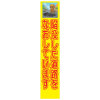 �ͤ����饹������ȿ�ʹ��ġ����פ���ƻϩ��ʤ����Ƥ��ޤ���275��1400��ʸ������̵��/ȿ��/���������ϥե�å����ա� ���饹��������� �ͤ��������� �ͥ����饹�������� �������� ��ȴ��� ���մ������� �������� ��������� Ω�ƴ���