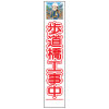 ��Ȱ����饹������ȿ�ʹ��ġ���ƻ�������桦275��1400��ʸ������̵��/ȿ��/���������ϥե�å����ա� ���饹��������� ��Ȱ����饹�����깩������ �������� ��ȴ��� ���մ������� �������� ��������� Ω�ƴ���