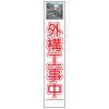 ��Ȱ����饹������ȿ�ʹ��ġ����������桦275��1400��ʸ������̵��/ȿ��/���������ϥե�å����ա� ���饹��������� ��Ȱ����饹�����깩������ �������� ��ȴ��� ���մ������� �������� ��������� Ω�ƴ���