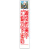 ��Ȱ����饹������ȿ�ʹ��ġ�Ƨ�ں���椴���ϲ�������275��1400��ʸ������̵��/ȿ��/���������ϥե�å����ա� ���饹��������� ��Ȱ����饹�����깩������ �������� ��ȴ��� ���մ������� �������� ��������� Ω�ƴ���