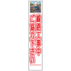 ��Ȱ����饹������ȿ�ʹ��ġ���ϩ�����椴���ϲ�������275��1400��ʸ������̵��/ȿ��/���������ϥե�å����ա� ���饹��������� ��Ȱ����饹�����깩������ �������� ��ȴ��� ���մ������� �������� ��������� Ω�ƴ���