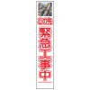 ��Ȱ����饹������ȿ�ʹ��ġ�������۵޹����桦275��1400����»/ʸ������̵��/ȿ��/���������ϥե�å����ա� ���饹��������� ��Ȱ����饹�����깩������ �������� ��ȴ��� ���մ������� �������� ��������� Ω�ƴ���