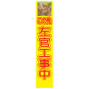 �ͤ����饹������ȿ�ʹ��ġ������躸�������桦275��1400��ʸ������̵��/ȿ��/���������ϥե�å����ա� ���饹��������� �ͤ��������� �ͥ����饹�������� �������� ��ȴ��� ���մ������� �������� ��������� Ω�ƴ���