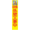 �ͤ����饹������ȿ�ʹ��ġ������賰�ɹ����桦275��1400��ʸ������̵��/ȿ��/���������ϥե�å����ա� ���饹��������� �ͤ��������� �ͥ����饹�������� �������� ��ȴ��� ���մ������� �������� ��������� Ω�ƴ���