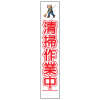 Ȱ饹ȿʹġݺ桦2751400ʸ̵/ȿ/ϥեåա 饹 Ȱ饹깩  ȴ մ   Ωƴ