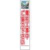 ��Ȱ����饹������ȿ�ʹ��ġ����칩���椴���ϲ�������275��1400��ʸ������̵��/ȿ��/���������ϥե�å����ա� ���饹��������� ��Ȱ����饹�����깩������ �������� ��ȴ��� ���մ������� �������� ��������� Ω�ƴ���