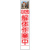 ��Ȱ����饹������ȿ�ʹ��ġ���������κ���桦275��1400����»/ʸ������̵��/ȿ��/���������ϥե�å����ա� ���饹��������� ��Ȱ����饹�����깩������ �������� ��ȴ��� ���մ������� �������� ��������� Ω�ƴ���