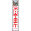 ��Ȱ����饹������ȿ�ʹ��ġ�ˡ�̹����桦275��1400��ʸ������̵��/ȿ��/���������ϥե�å����ա� ���饹��������� ��Ȱ����饹�����깩������ �������� ��ȴ��� ���մ������� �������� ��������� Ω�ƴ���