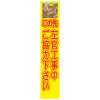�ͤ����饹������ȿ�ʹ��ġ������躸�������椴���ϲ�������275��1400��ʸ������̵��/ȿ��/���������ϥե�å����ա� ���饹��������� �ͤ��������� �ͥ����饹�������� �������� ��ȴ��� ���մ������� �������� ��������� Ω�ƴ���