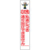 Ȱ饹ȿʹġƻˤĤ̤ȴǤޤ2751400ʸ̵/ȿ/ϥեåա 饹 Ȱ饹깩  ȴ մ   Ωƴ