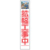 ��Ȱ����饹������ȿ�ʹ��ġ����������桦275��1400��ʸ������̵��/ȿ��/���������ϥե�å����ա� ���饹��������� ��Ȱ����饹�����깩������ �������� ��ȴ��� ���մ������� �������� ��������� Ω�ƴ���
