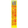 �ͤ����饹������ȿ�ʹ��ġ���������ƻ�������椴���ϲ�������275��1400��ʸ������̵��/ȿ��/���������ϥե�å����ա� ���饹��������� �ͤ��������� �ͥ����饹�������� �������� ��ȴ��� ���մ������� �������� ��������� Ω�ƴ���