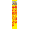 �ͤ����饹������ȿ�ʹ��ġ������賰�ɹ����椴���ϲ�������275��1400��ʸ������̵��/ȿ��/���������ϥե�å����ա� ���饹��������� �ͤ��������� �ͥ����饹�������� �������� ��ȴ��� ���մ������� �������� ��������� Ω�ƴ���
