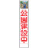 ��Ȱ����饹������ȿ�ʹ��ġ���������桦275��1400��ʸ������̵��/ȿ��/���������ϥե�å����ա� ���饹��������� ��Ȱ����饹�����깩������ �������� ��ȴ��� ���մ������� �������� ��������� Ω�ƴ���