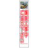 ��Ȱ����饹������ȿ�ʹ��ġ����������椴���ϲ�������275��1400��ʸ������̵��/ȿ��/���������ϥե�å����ա� ���饹��������� ��Ȱ����饹�����깩������ �������� ��ȴ��� ���մ������� �������� ��������� Ω�ƴ���