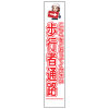 Ȱ饹ȿʹġԼϩ2751400ʸ̵/ȿ/ϥեåա 饹 Ȱ饹깩  ȴ մ   Ωƴ