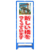 ϩ幩ġĤäƤޤ61517255501400/ʸ̵/ȿ͡  ȴ չ ֥չ ץ饹å   Ωƴ